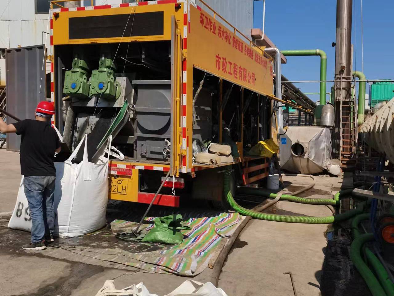 双柏淤泥压干处理